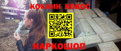 дурь Обь
