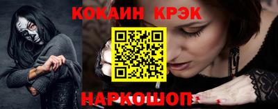 дурь Обь