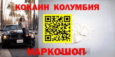 прущая мука Нягань