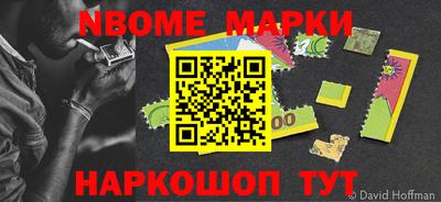 прущая мука Нягань