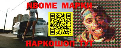 дурь Обь