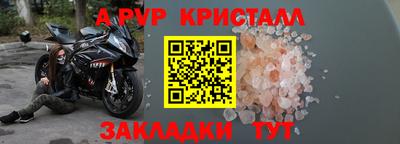 дурь Обь
