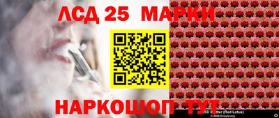 прущая мука Нягань