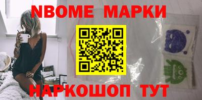 дурь Обь
