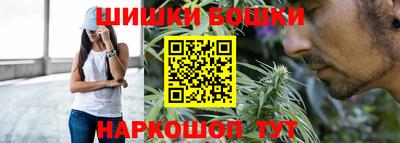 дурь Обь