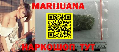 прущая мука Нягань