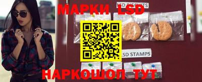 дурь Обь