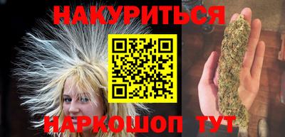 дурь Обь