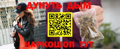 дурь Обь