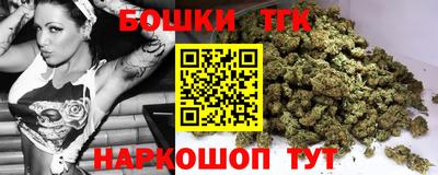 дурь Обь