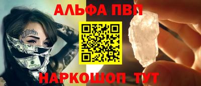 прущая мука Нягань