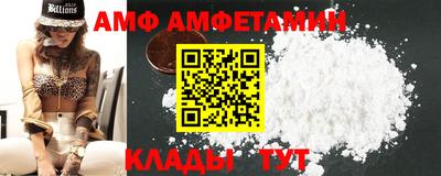 прущая мука Нягань