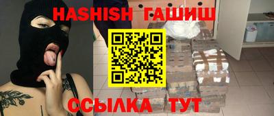 прущая мука Нягань