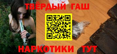 сатива Обнинск