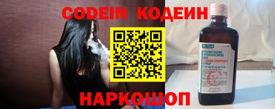 дурь Обь