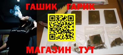 дурь Обь