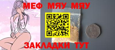 дурь Обь