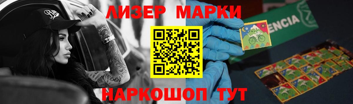 Туймазы  Лсд 25 экстази кислота  Вход с VPN  Лсд 25 экстази ecstasy 
